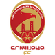 斯里維加亞logo